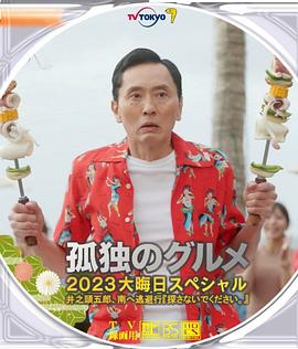 欧美超黄视频